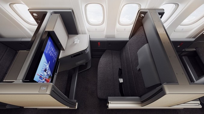 FLYING ALL NIPPON AIRWAYS’ FABULOUS NEW BUSINESS CLASS